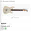 Fender Stratocaster Artist Series Jeff Beck Olímpic Withe
