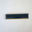 Memoria RAM 8GB DDR3 1333 MHZ  (4x2GB)