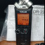 Tascam DR-22WL (grabadora profesional con wi-fi)