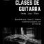 CLASES DE GUITARRA*VALENCIA