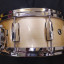 Pearl MASTERS Maple 14x5'5