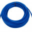 CABLE MIDI Pro Snake 18440-10 Midi Cable Blue