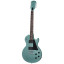 Gibson les paul modern lite