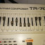 Roland TR 707 por Digitakt o TR8 (Cambio o vendo)