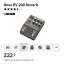 Pedal Boss RV-200