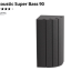 Vicoustic Super Bass 90 (Set de trampas de graves)