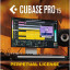 Cubase Pro 15
