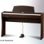Piano KAWAI CL25R - 399 € !!!!
