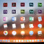 Lote ampliación Macbook Pro
