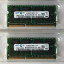 kit 8GB memoria ram ddr33 1066 1067 (4GB + 4GB) iMac 2009 macbook pro 2009