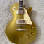 Gibson Les Paul 57 CS Murphy lab LA