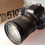 Nikon D5100 + Nikkor 18-200 VR
