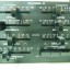 SAE 180 Parametric Equalizer