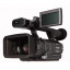 Camara de vídeo Sony HVR-Z1