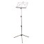 SOUNDKING-DF051 Music Stand