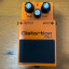 Pedal Boss DS-1 Distortion (del 2011) – A ESTRENAR – Solo Venta, NO cambios