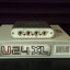 ESI U24XL USB audio interfaz