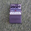 CAMBIO/VENDO digitech pedal guitarra metal master heavy metal distorsion