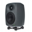 Altavoces Monitores Genelec 8020DPM (2 monitores)