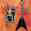 1994 Grover Jackson Dave Mustaine King V Pro
