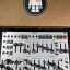 Intellijel Atlantis Sintetizador Modular