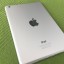 iPad Mini 2 Wifi 32GB plata (retina)