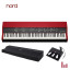 NORD GRAND 2 - Nuevo con 88 teclas kawai