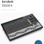 Behringer SX2442FX + flight case