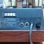 Korg Micro-presets M500 SP