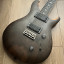 PRS Mark Holcomb SVN Walnut