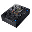 Pioneer djm450