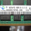 12GB RAM 1333 ECC para Mac Pro 4.1 y 5.1