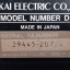 Akai DR4-d
