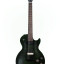 Compro Gibson les paul Bfg green gator