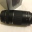 Canon EF 75-300 mm 1:4,0-5,6