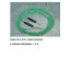 Cables para guitarra / pantallas / micros y mangueras de luz y sonido