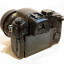 GH3+ Metabones+Objetivo Nikon 35mm