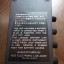 KORG modulation pedal MS-04  (vintage 1979-1983)