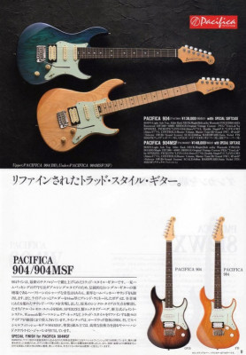 Yamaha Pacifica 904 (busco)