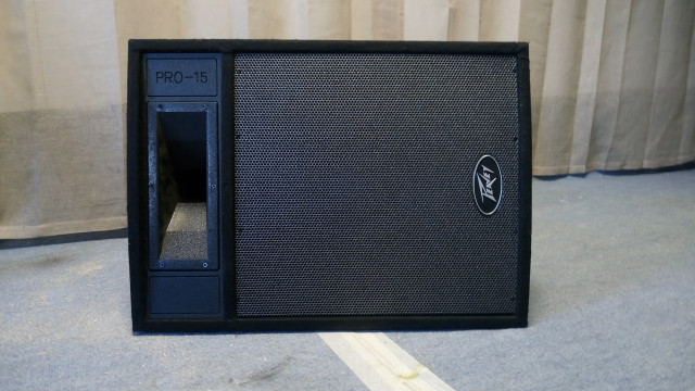 2 cajas Peavey PRO 15 de segunda mano por 260 € en Araba | Guitarristas