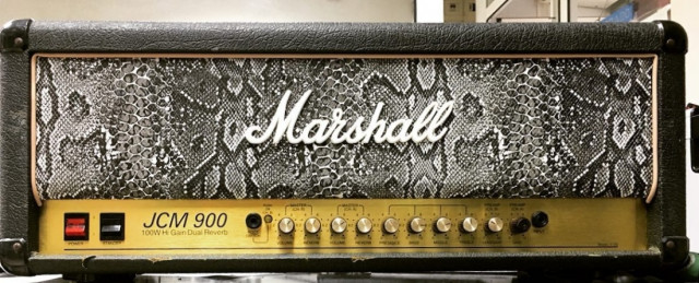 Marshall JCM 900 del 92