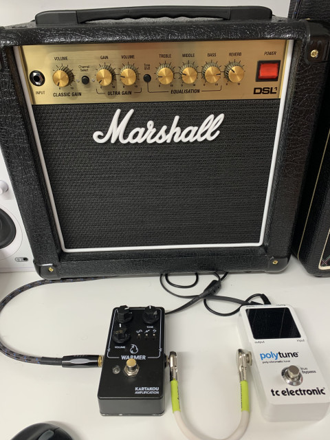 Vendo Marshall DSL1CR