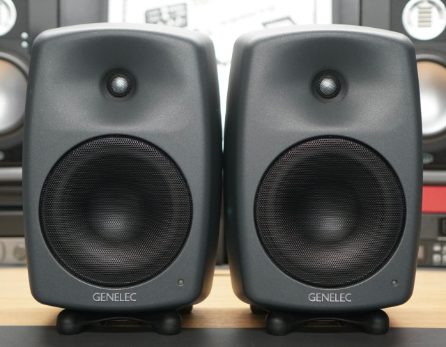 Genelec 8040 BPM