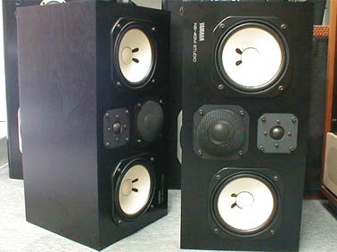 Monitores de estudio Yamaha NS40M