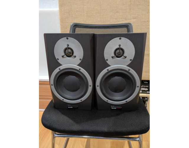 Dynaudio bm5a MkI