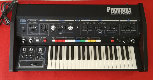 Roland MRS-2 ProMars