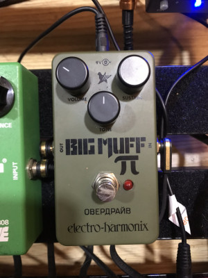Electro Harmonix Green Russian Big Muff Fuzz
