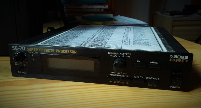 Super Effects Processor Boss SE-70 PRO