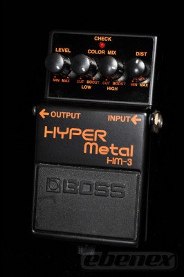 Boss Hyper Metal