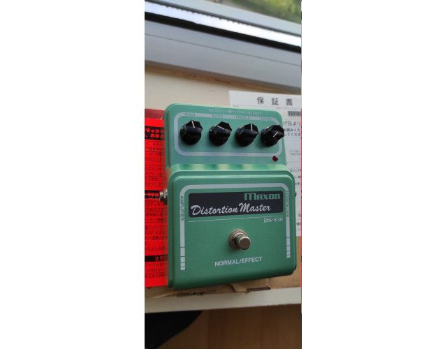 Lovepedal Amp Eleven y Maxon DS-830 square box